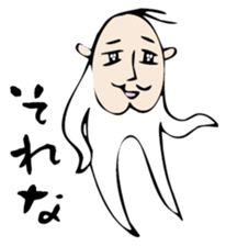 Mr. beard sticker #3000875