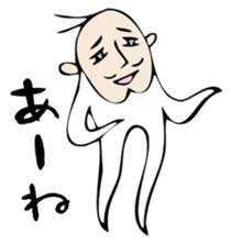 Mr. beard sticker #3000876