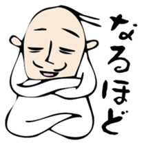 Mr. beard sticker #3000877