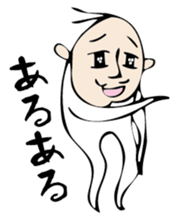 Mr. beard sticker #3000878