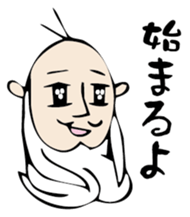 Mr. beard sticker #3000879