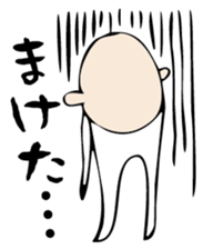 Mr. beard sticker #3000881