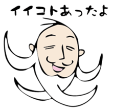 Mr. beard sticker #3000883