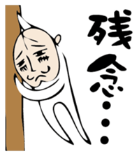 Mr. beard sticker #3000884