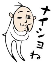 Mr. beard sticker #3000885