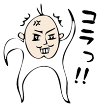 Mr. beard sticker #3000887