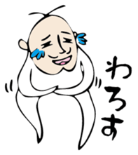 Mr. beard sticker #3000888