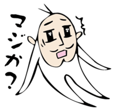 Mr. beard sticker #3000889