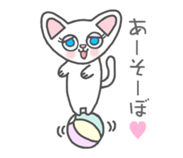 Munchkin cats!! sticker #3000891