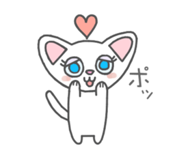 Munchkin cats!! sticker #3000893