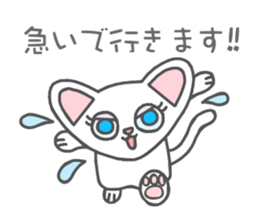 Munchkin cats!! sticker #3000894