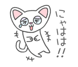 Munchkin cats!! sticker #3000900