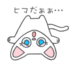 Munchkin cats!! sticker #3000902