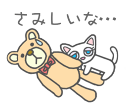 Munchkin cats!! sticker #3000906