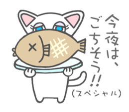 Munchkin cats!! sticker #3000909