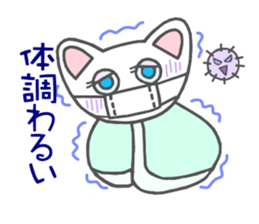 Munchkin cats!! sticker #3000913