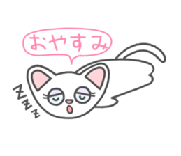 Munchkin cats!! sticker #3000914