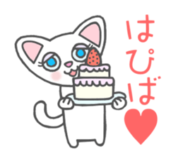 Munchkin cats!! sticker #3000916