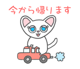 Munchkin cats!! sticker #3000918