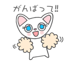 Munchkin cats!! sticker #3000919