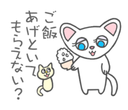 Munchkin cats!! sticker #3000920