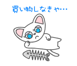 Munchkin cats!! sticker #3000921
