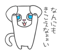 Munchkin cats!! sticker #3000924