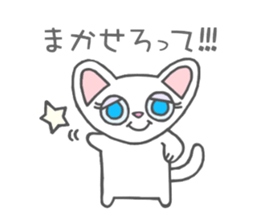 Munchkin cats!! sticker #3000926