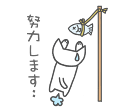 Munchkin cats!! sticker #3000929