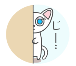 Munchkin cats!! sticker #3000930