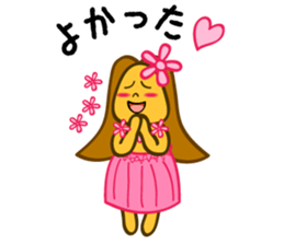 Hawaiian Hula Girls sticker #3000932