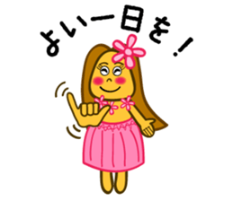 Hawaiian Hula Girls sticker #3000943