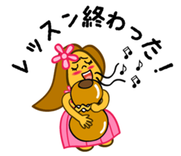 Hawaiian Hula Girls sticker #3000956