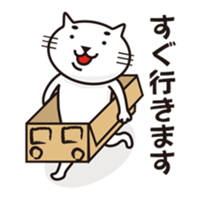 Very white cat 2 sticker #3001148