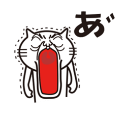 Very white cat 2 sticker #3001156