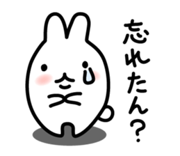 "Kansai dialect"stickers sticker #3001174