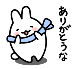 "Kansai dialect"stickers sticker #3001180