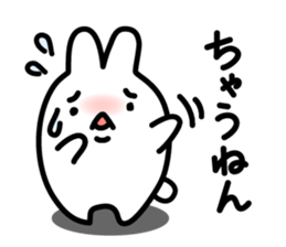 "Kansai dialect"stickers sticker #3001186