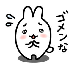 "Kansai dialect"stickers sticker #3001187