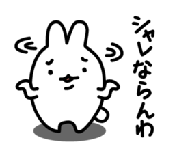 "Kansai dialect"stickers sticker #3001188