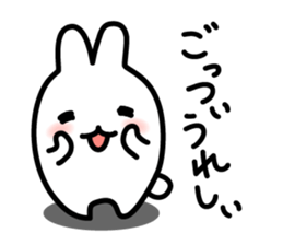 "Kansai dialect"stickers sticker #3001193