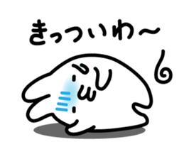 "Kansai dialect"stickers sticker #3001195