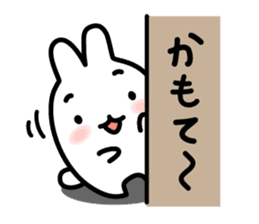 "Kansai dialect"stickers sticker #3001196