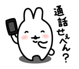 "Kansai dialect"stickers sticker #3001197