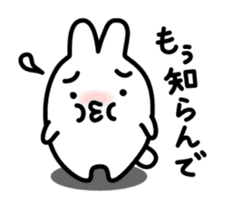 "Kansai dialect"stickers sticker #3001198