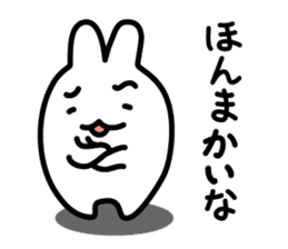 "Kansai dialect"stickers sticker #3001199