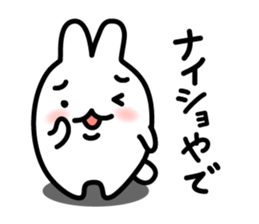 "Kansai dialect"stickers sticker #3001202