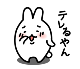 "Kansai dialect"stickers sticker #3001205