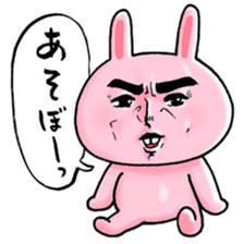 Cute no face of animals sticker #3001251