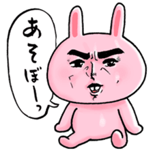 Cute no face of animals sticker #3001251